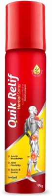 Quik Relif Herbal Pain Relief Spray for Joint & Muscle Pack of 2 (55g Each) Spray(2 x 55 g)