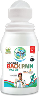 Amrutanjan ADVANCED BACK PAIN ROLL ON Liquid(3 x 16.67 ml)