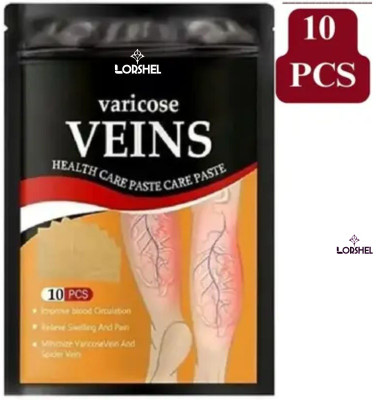 LORSHEL varicose veins patch fits seamlessly into your care routine Plaster & Patch(10 Patches)