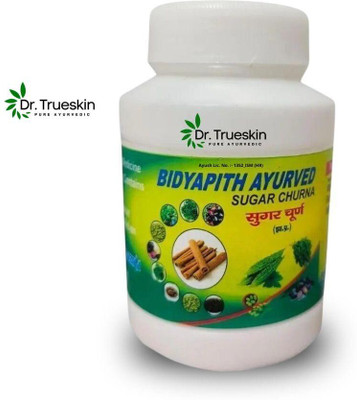 Dr.trueskin Bidyapith Sugar Powder for Blood Sugar Support and Regulation AY01 Powder(100 g)