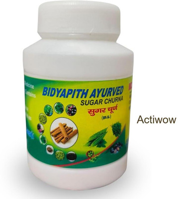 ACTIWOW Bidyapith Sugar Powder for Preventing Low Blood Sugar Pack Of 1 E003 Powder(100 g)