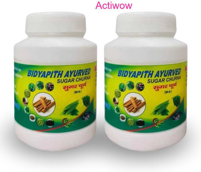 ACTIWOW Bidyapith Sugar Powder for Supporting Healthy Sugar Metabolism Pack of 2 z54 Powder(2 x 50 g)