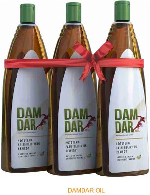 damdar Oil Herbal Natural Therapy for Arms Bff01 Liquid(3 x 66.67 ml)