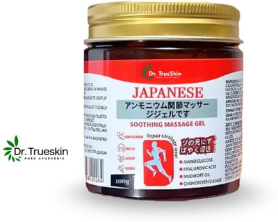 Dr.trueskin Japanese Formula Gel for Muscle Wellness & Joint Support Gel(100 g)