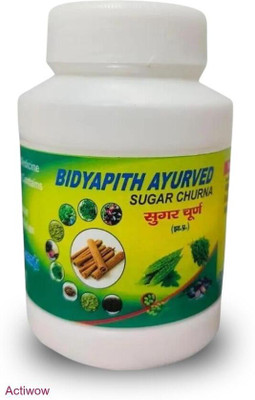 ACTIWOW Bidyapith Sugar Powder Ancient Sugar Health B03 Powder(100 g)