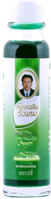 MOVITRONIX WORLD IN PALM Green Formula Herb Herbal Massage Thailand (20cc Pack of 1) BY WANGPROM Liquid(20 ml)
