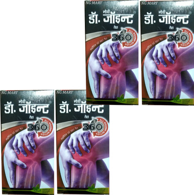 NG MART NG DR JOINT PAIN RELIEF OIL PACK OF - 4 Liquid(4 x 60 ml)