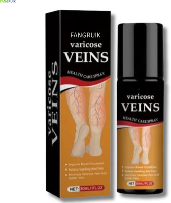 Fangruik Varicose veins spray quick action cooling Spray(50 ml)