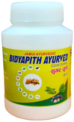 Jamui Ayurvedic Bidyapith Ayurveda Sugar Churna| KOLKATA Powder(100 g)