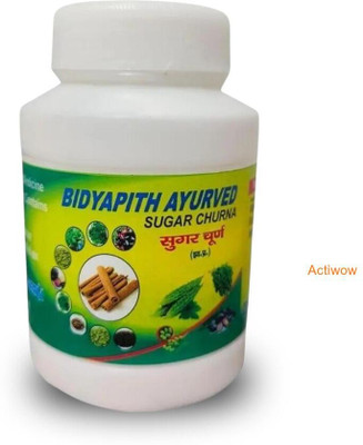 ACTIWOW Bidyapith Sugar Powder Essential Glucose Control B03 Powder(100 g)