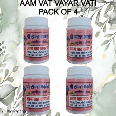 JRA Cure join pain tab ayurvedic AAM vat vayar vati 30units pack of 4 Tablets(4 x 1 Units)