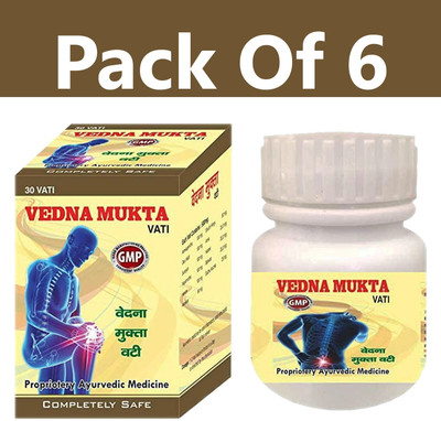 MUKHTI CARE VEDNA MUKTA VATI-30 VATI (Pack of 6) Bottles. Tablets(6 x 30 Units)