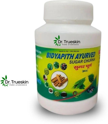 Dr.trueskin Bidyapith Sugar Powder for Regulating Sugar Levels Efficiently AY01 Powder(100 g)