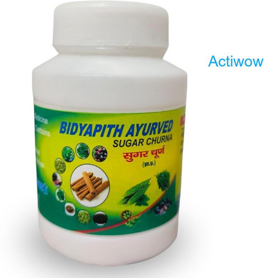 ACTIWOW Bidyapith Sugar Powder for Supporting Healthy Pancreatic Function Pack of 1 A03 Powder(100 g)