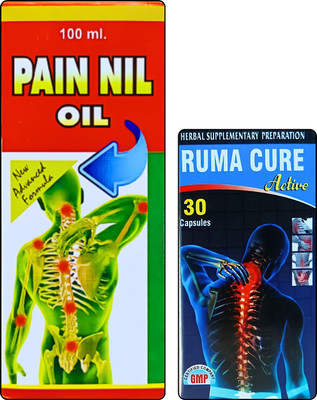 HERBSHD Ruma Cure Active Capsule & Pain Nil Oil | 30 Caps + 100ml Liquid(2 x 1 Units)