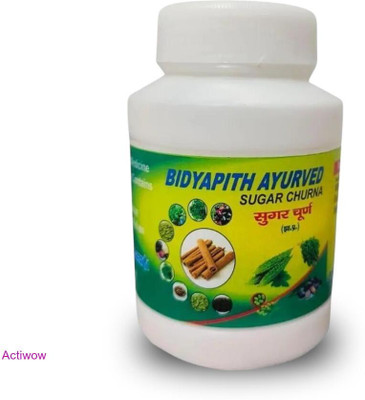 ACTIWOW Bidyapith Sugar Powder Modern Energy Balance B03 Powder(100 g)