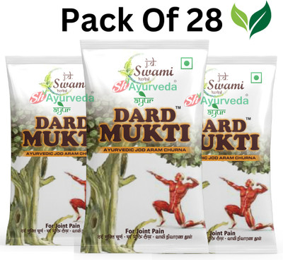 swami herbal ayurveda Dard Mukti Powder By JD Swami Ayurveda For Joint Pain Men And Women Pack Of 28 Powder(28 x 4 g)