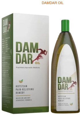 damdar Oil Herbal Natural Therapy for Spine RRDF5 Liquid(200 ml)