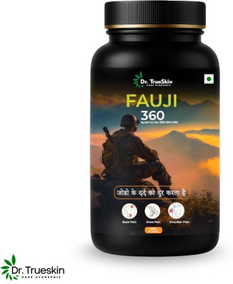 Dr.trueskin Fauji 360 Powder for Muscle & Joint Wellness Relief Powder(150 g)