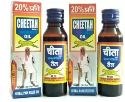 CHITA Body Pain Relief Oil 60 ml Pack of 2 Liquid(2 x 30 ml)