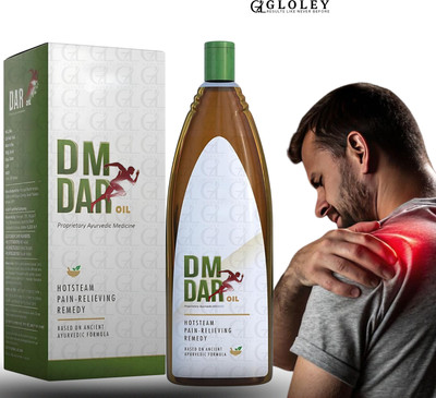 GLOLEY DM DAR Oil Ayurvedic Herbal Oil for Sports Pain Relief Liquid(200 ml)