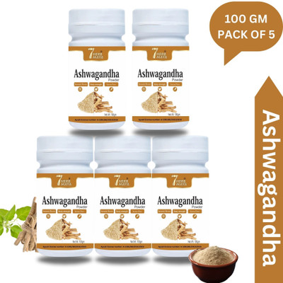 7Herbmaya Certified Organic Ashwagandha Root Powder Each 100g Powder(5 x 100 g)