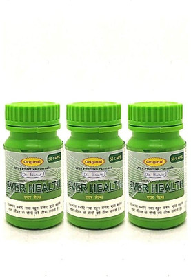MUKHTI CARE Dr. Biswas Ever Health for Strong Immunity and Increasing Your Appetite pack 3 Tablets(3 x 50 Units)