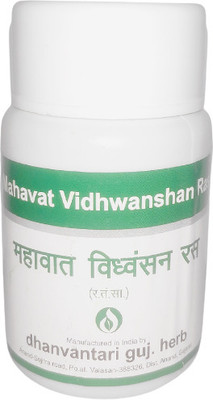DHANVANTARI Mahavat Vidhwansan Ras Tablets(60 Units)