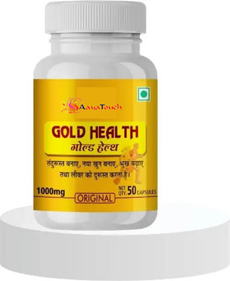 Aayatouch Gold Health For Good Health Capsules(50 Units)