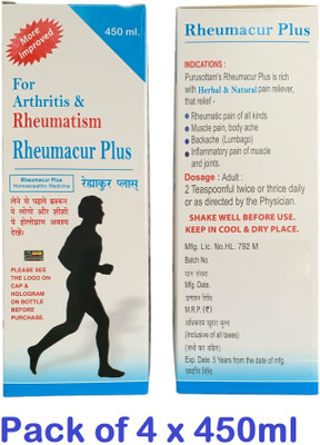 Homopathic PHBL Rheumacure Plus Syrup for Arthritis & Rheumatism Liquid(4 x 450 ml)