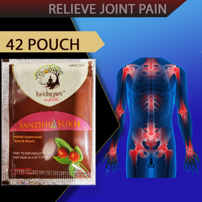 Quickbits Ayurveda Sandhi Sukh Powder = 42PCS Powder(42 x 1 Units)