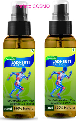Prefetto COSMO Jadi Buti Pain Oil for Back & Knee Pain – Twin Pack Spray(2 x 100 ml)