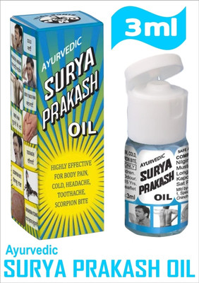 SURYA PRAKASH OIL Ayurvedic Surya Prakash Oil_ for Pain Management - 3 ml ( Pack of 12 ) Liquid(12 x 0.25 ml)