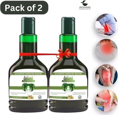LORSHEL Relief-joint & bone cream offers from strain and sprains Cream(50 ml)