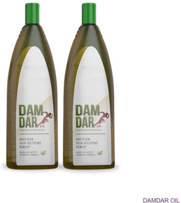 damdar Oil Herbal Relaxation Support for Neck LO93 Liquid(2 x 100 ml)
