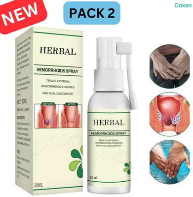 Oaken Natural Hemorrhoid Relief Spray - New Herbal Formula for Quick Comfort Spray(2 x 50 ml)