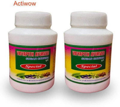 ACTIWOW Vidyapith Sugar Powder for Blood Sugar Level Management Pack of 2 A02 Powder(2 x 100 g)