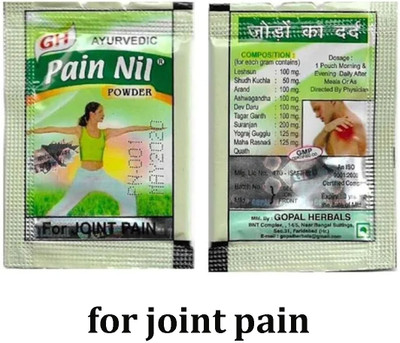 Quickbits gh Ayurvedic Pain Nil Powder (77 pouch) Powder(77 x 1 Units)