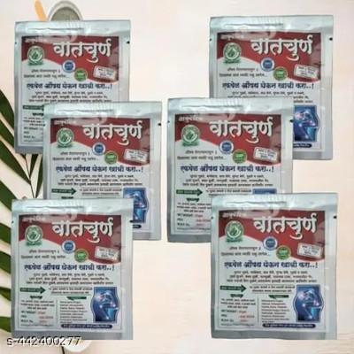 JRA Cure vat churna pack of 6..... Powder(6 x 20 g)