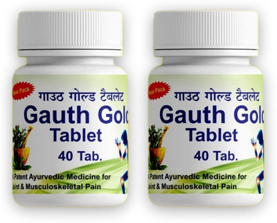 Quickbits Gauth Gold Ayurvedic Capsule for joint pain(2 bottle) Tablets(2 x 40 Units)