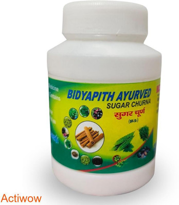 ACTIWOW Bidyapith Sugar Powder for Supporting Long-Term Sugar Control Pack of 1 A02 Powder(100 g)