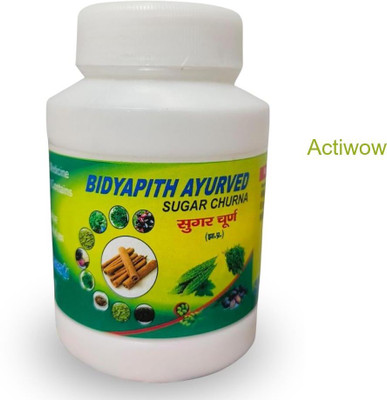 ACTIWOW Bidyapith Sugar Powder for Encouraging Balanced Glucose Levels Pack Of 1 B01 Powder(100 g)