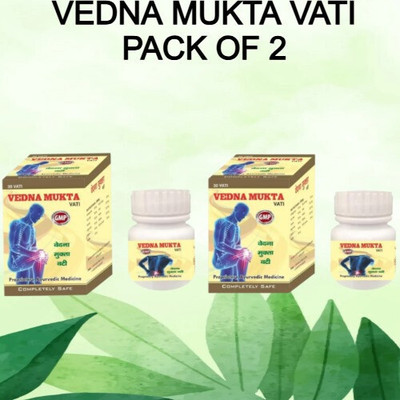 MUKHTI CARE Life Care Herbal & Ayurvedics Vedna Mukta Vati Tables For Pain Relief For Unisex Tablets(2 x 30 Units)