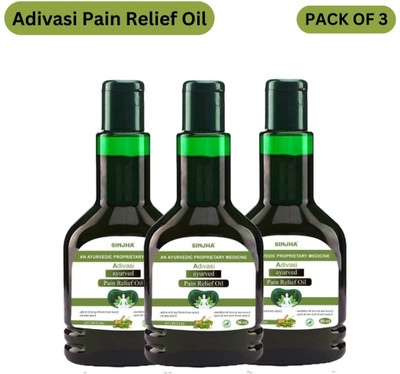 SINJHA Adivasi joint pain relief oil-Wisdom in Ayurvedic Joint pack of-3 Liquid(3 x 60 ml)