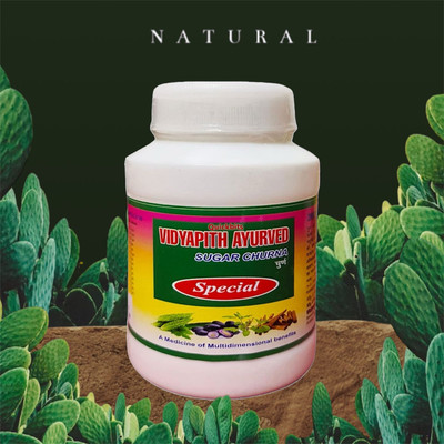 Vaidhya VIDYAPITH AYURVED SUGAR CHURNA SPECIAL PACK OF 1.. Powder(100 g)