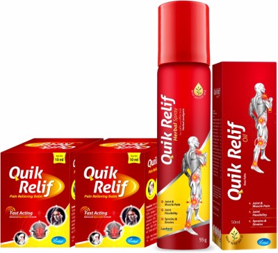 Quik Relif Herbal Oil 50ml & Spray 55g with (2) Balm 10ml Combo- Pack of 4 Liquid(4 x 31.25 g)