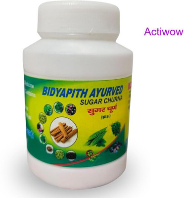 ACTIWOW Bidyapith Sugar Powder for Maintaining Glucose Balance Pack of 1 A01 Powder(100 g)