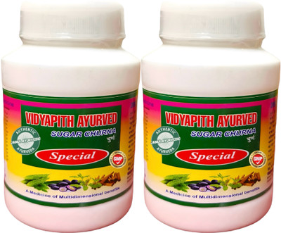 Jamui Ayurvedic Vidyapith ayurveda sugar churna special powder Powder(200 g)