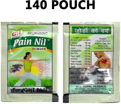 Quickbits Gopal Herbals Pain Nil Powder (140 sachets) Powder(140 x 1 Units)