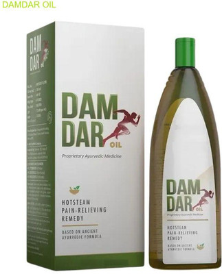 damdar Oil Herbal Pain Relief for Lower Back EU58E Liquid(200 ml)